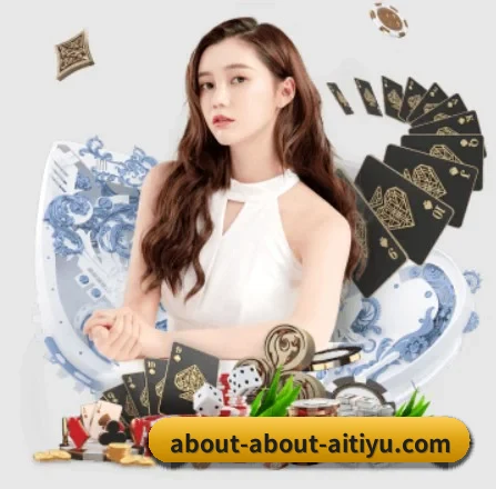 数据安全认证